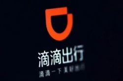 (1分钟科普)阳泉市工厂咨询热线电话_哔哩哔哩-2